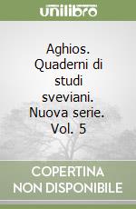 Camerino G. A. (cur.); Guagnini E. (cur.)