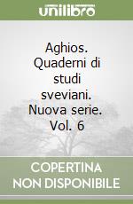 Camerino G. A. (cur.); Guagnini E. (cur.)