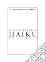 Livadas Yannis