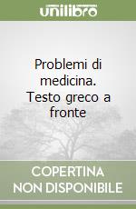 Aristotele; Marenghi G. (cur.)