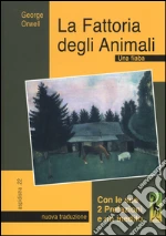 Orwell George