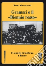 Mazzacurati Remo