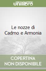 Calasso Roberto