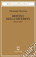 Severino Emanuele