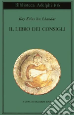 Kay Ka'us Ibn Iskandar; Zipoli R. (cur.)
