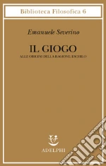 Severino Emanuele