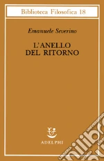 Severino Emanuele