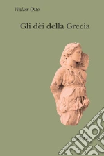 Otto Walter Friedrich; Moretti G. (cur.); Stavru A. (cur.)