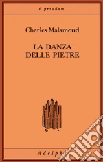 Malamoud Charles