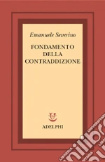 Severino Emanuele