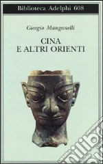 Manganelli Giorgio; Nigro S. S. (cur.)