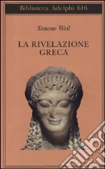 Weil Simone; Gaeta G. (cur.); Sala M. C. (cur.)
