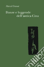 Granet Marcel; Laurenti C. (cur.)