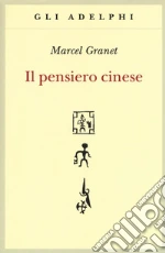 Granet Marcel