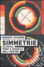 Johnson George