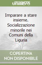 Congiu D. (cur.); Venini L. (cur.)