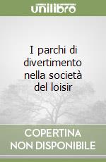 Minardi E. (cur.); Lusetti M. (cur.)