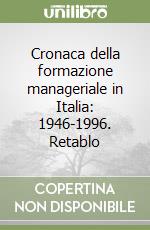 Morelli Ugo; Varchetta Giuseppe