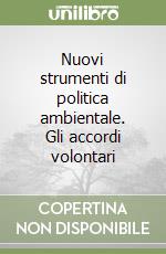 Amadei Paola; Croci Edoardo; Pesaro Giulia