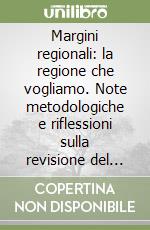 Brunelli W. (cur.)