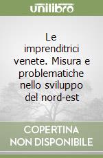 Campione M. (cur.); Penzo G. (cur.)