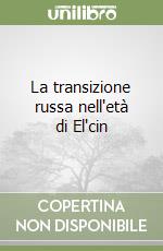 Bettini R. (cur.)
