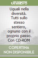 Menegoi Buzzi D. I. (cur.)