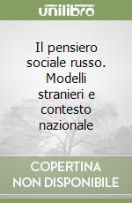 Masoero A. (cur.); Venturi A. (cur.)