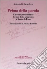 Di Benedetto Antonio