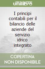 Dei Bruno; Passarelli Monica