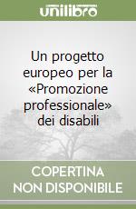 Gerelli C. (cur.); Cocchi M. (cur.); Chiari V. (cur.)