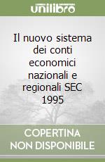Casini Benvenuti S. (cur.)