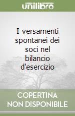 Berti Fabrizio