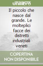 Tattara Giuseppe