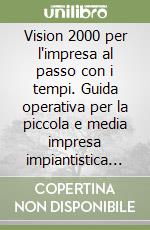Lafratta P. (cur.)