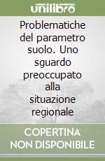 Paolillo P. L. (cur.)
