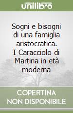 Papagna Elena