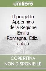 Archivio Osvaldo Piacentini (cur.)