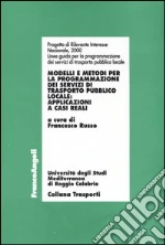Russo F. (cur.)