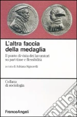 Signorelli A. (cur.)