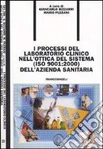 Bizzarri Giancarlo; Plebani Mario