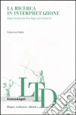 Falbo Caterina
