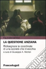 Micheli G. A. (cur.)