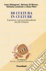 Bolognesi Ivana; Di Rienzo Adriana; Lorenzini Stefania