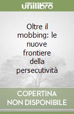 Trentini G. (cur.)