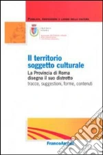 Provincia di Roma (cur.)
