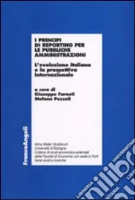 Farneti G. (cur.); Pozzoli S. (cur.)