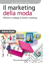 Foglio Antonio