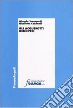 Temporelli Giorgio; Cassinelli Nicoletta