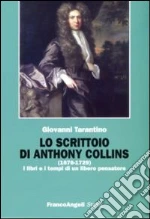 Tarantino Giovanni